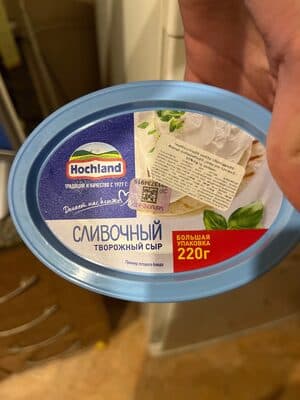 Сыр творожный Hochland сливочный 220