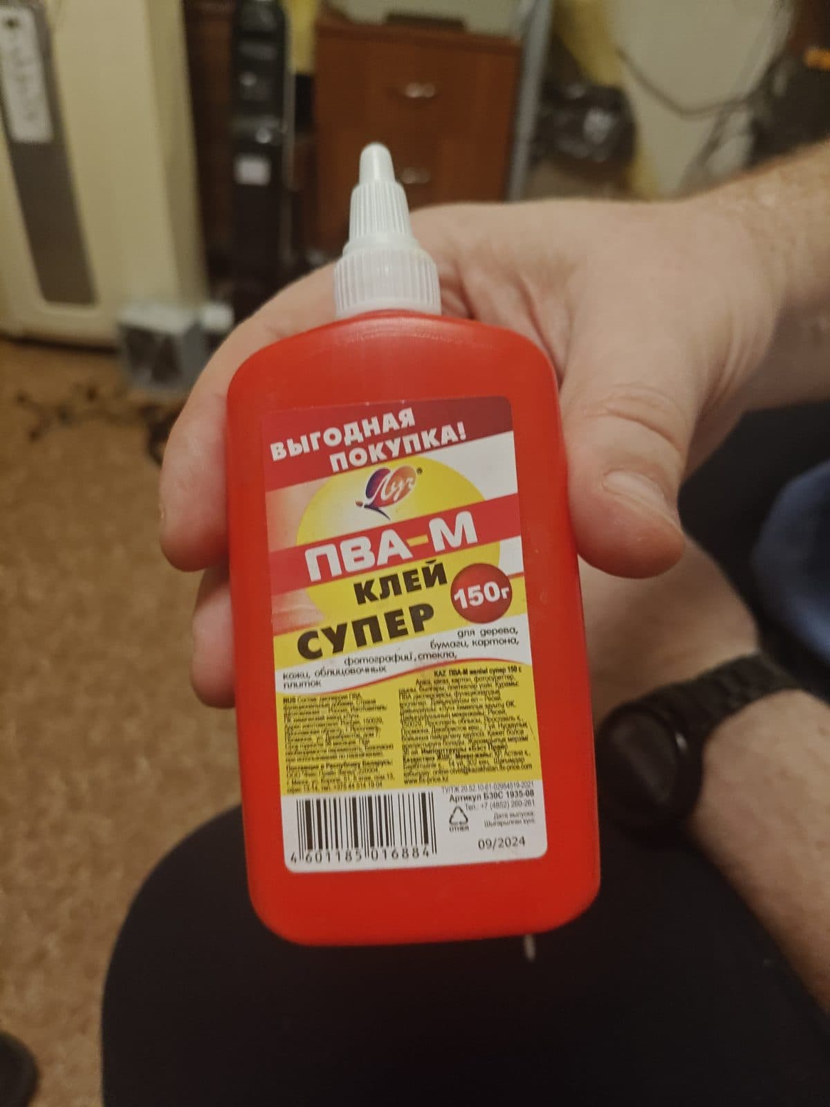 Клей пва